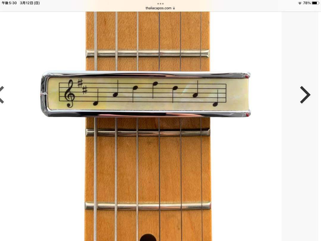 美品 NIKKO 木製 シルバー メトロノーム ゼンマイ式 日工精機