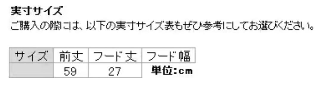 ⭐️大人気⭐️新品タグ付き‼️ノースフェイス ベビーシェルブランケット⭐️ウォルナット⭐️