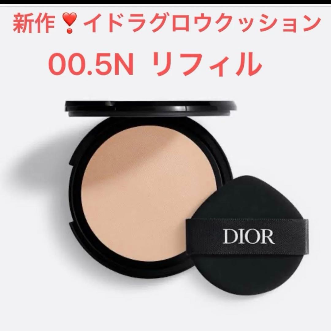 すず様 リクエスト 2点 まとめ商品 6,688円