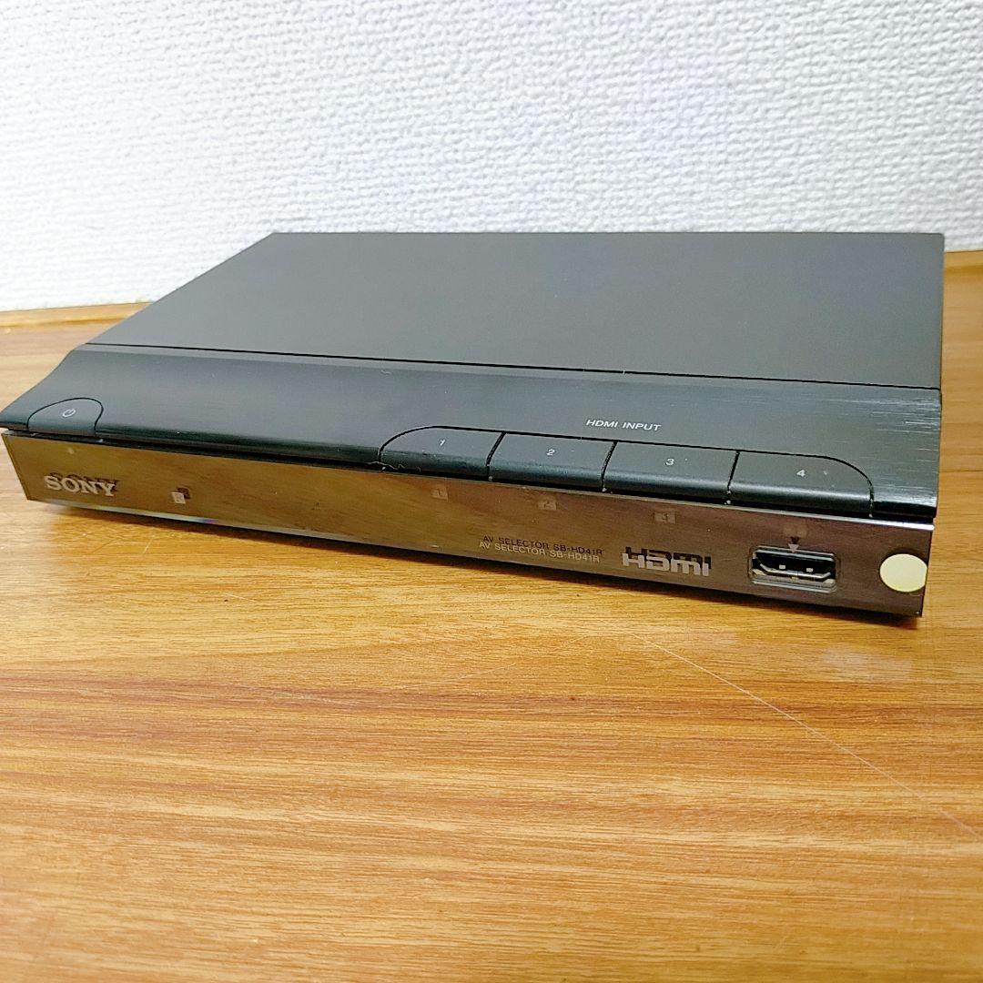ソニー HDMIセレクター SBHD41R - 映像機器