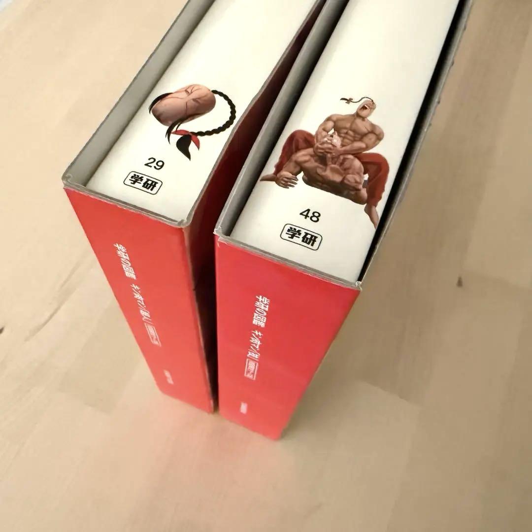 学研の図鑑　キン肉マン「超人」「技」　2冊セット　初回限定ケース版　しおり付