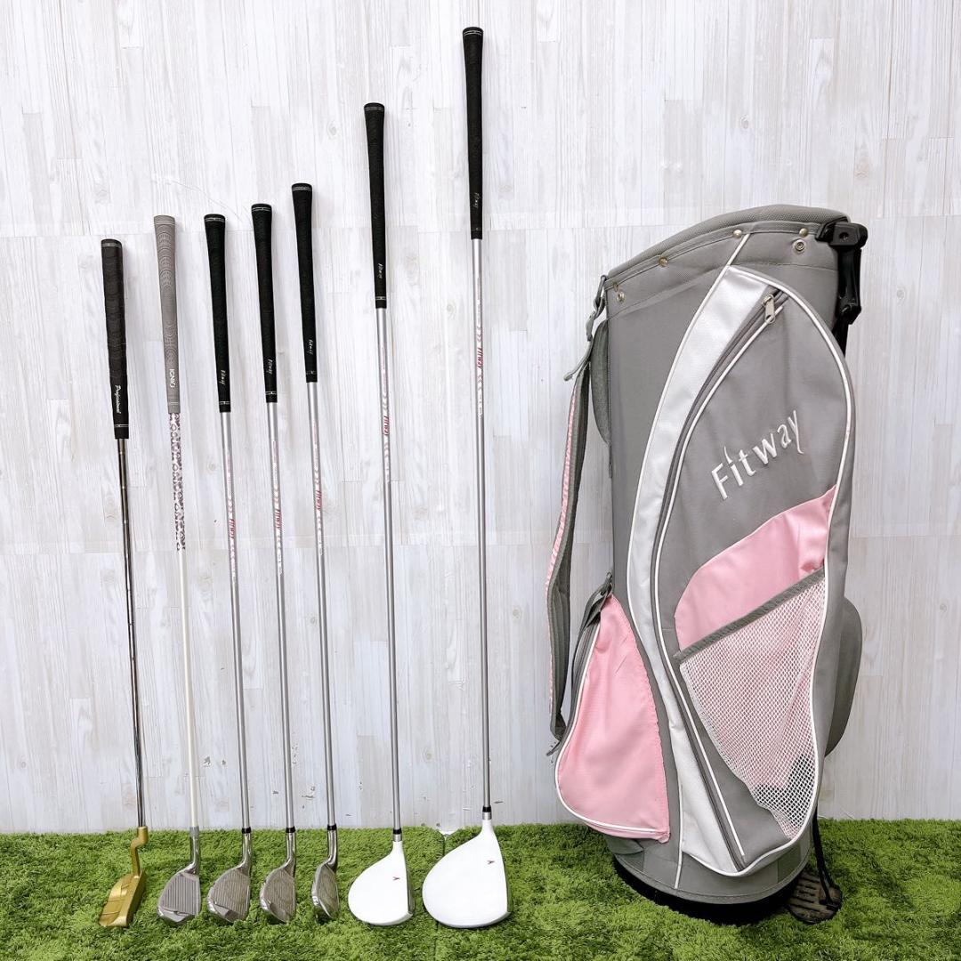 Fitway フィットウェイ レディース ゴルフクラブ 7本セット