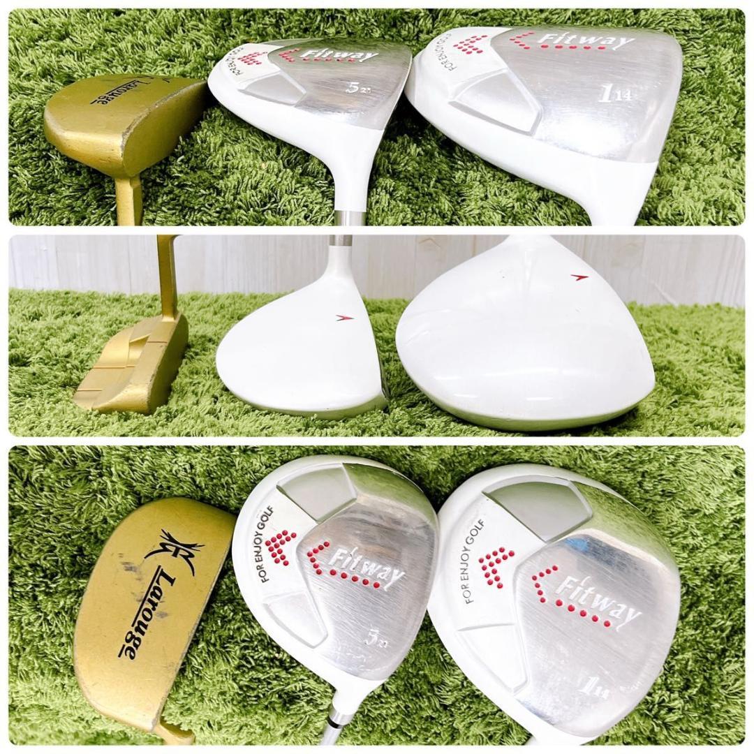 Fitway フィットウェイ レディース ゴルフクラブ 7本セット