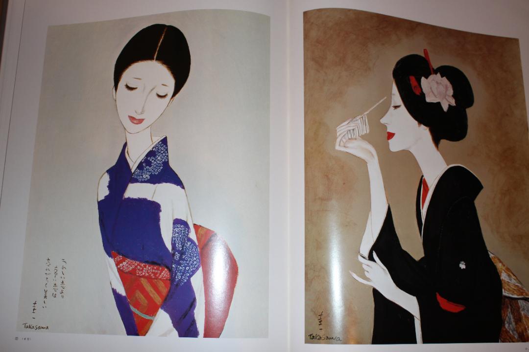 高沢圭一「妖艶」額装○デッサン作品 サイン ル・サロン展受賞