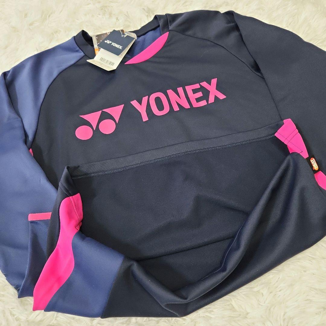 ✨タグ付き未使用品✨希少カラー ヨネックス ライトトレーナー 裏起毛 YONEX