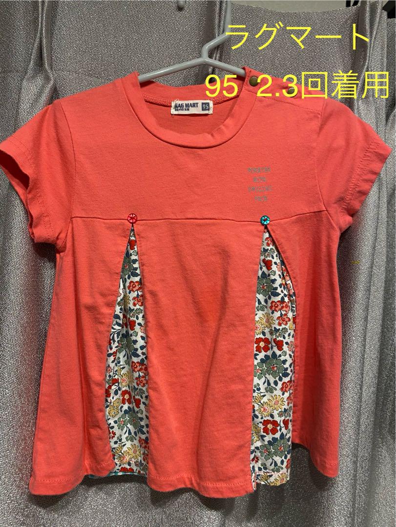 ベビー服まとめ売り　80 女の子