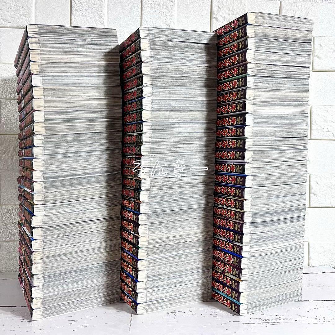 キングダム 全巻(1-75)セット 全巻新品 -の商品詳細 | 蔦屋書店