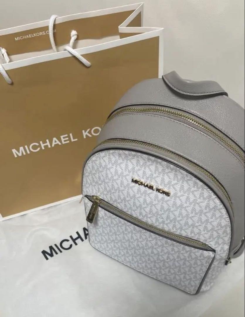 MICHAEL KORS グレー ホワイト バックパック