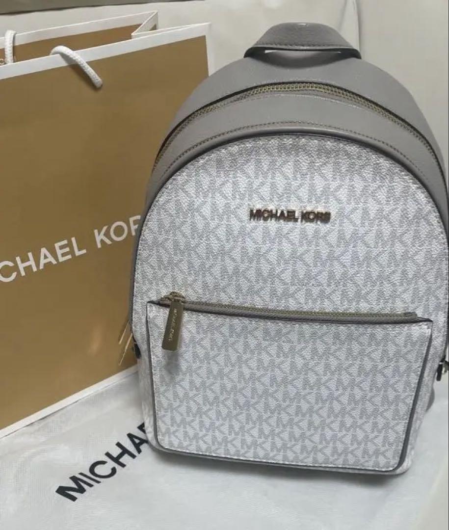 MICHAEL KORS グレー ホワイト バックパック