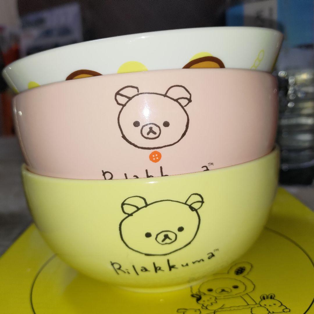 リラックマ食器一式