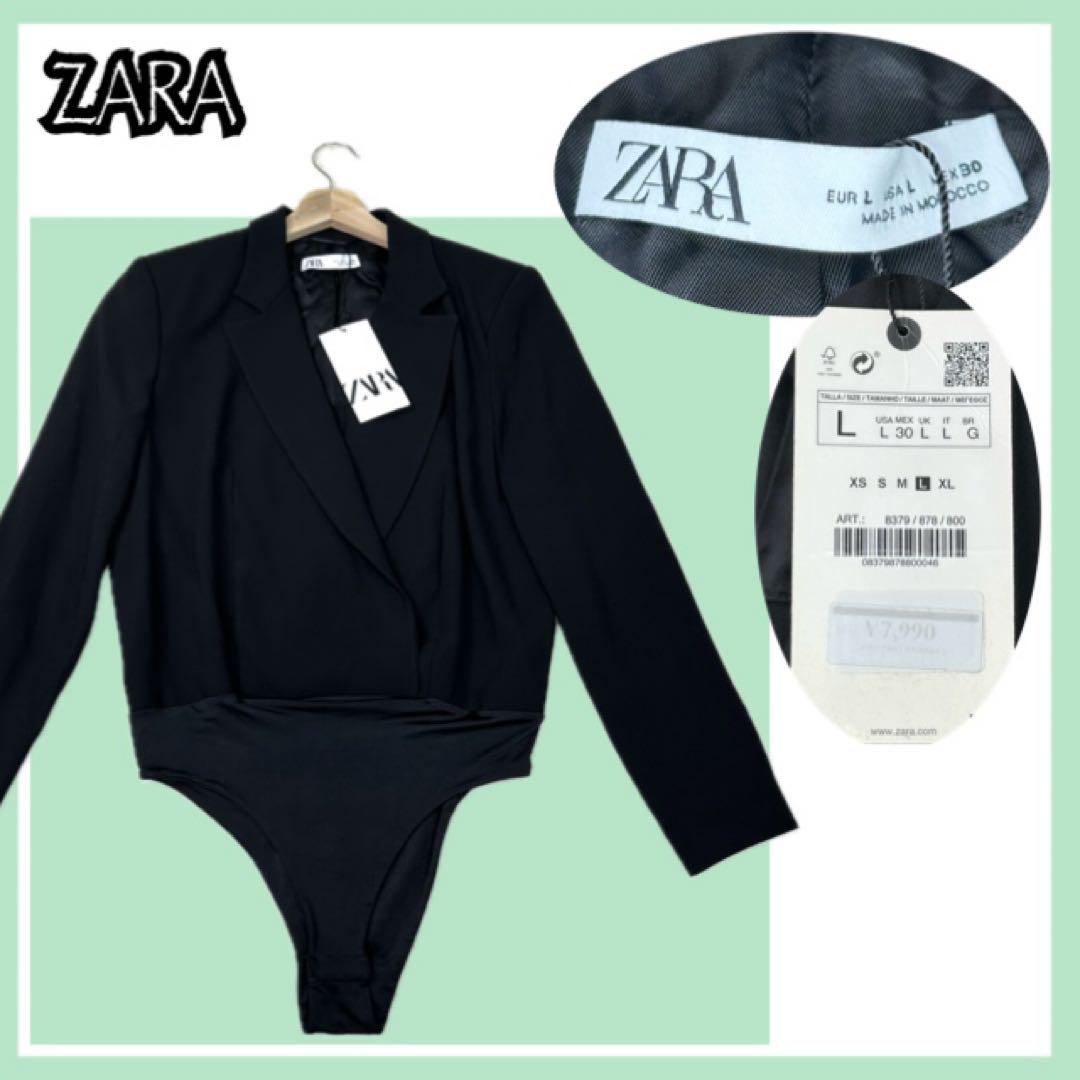 ✨新品未使用タグ付き✨即完売品✨ZARA タキシード風ボディスーツL黒