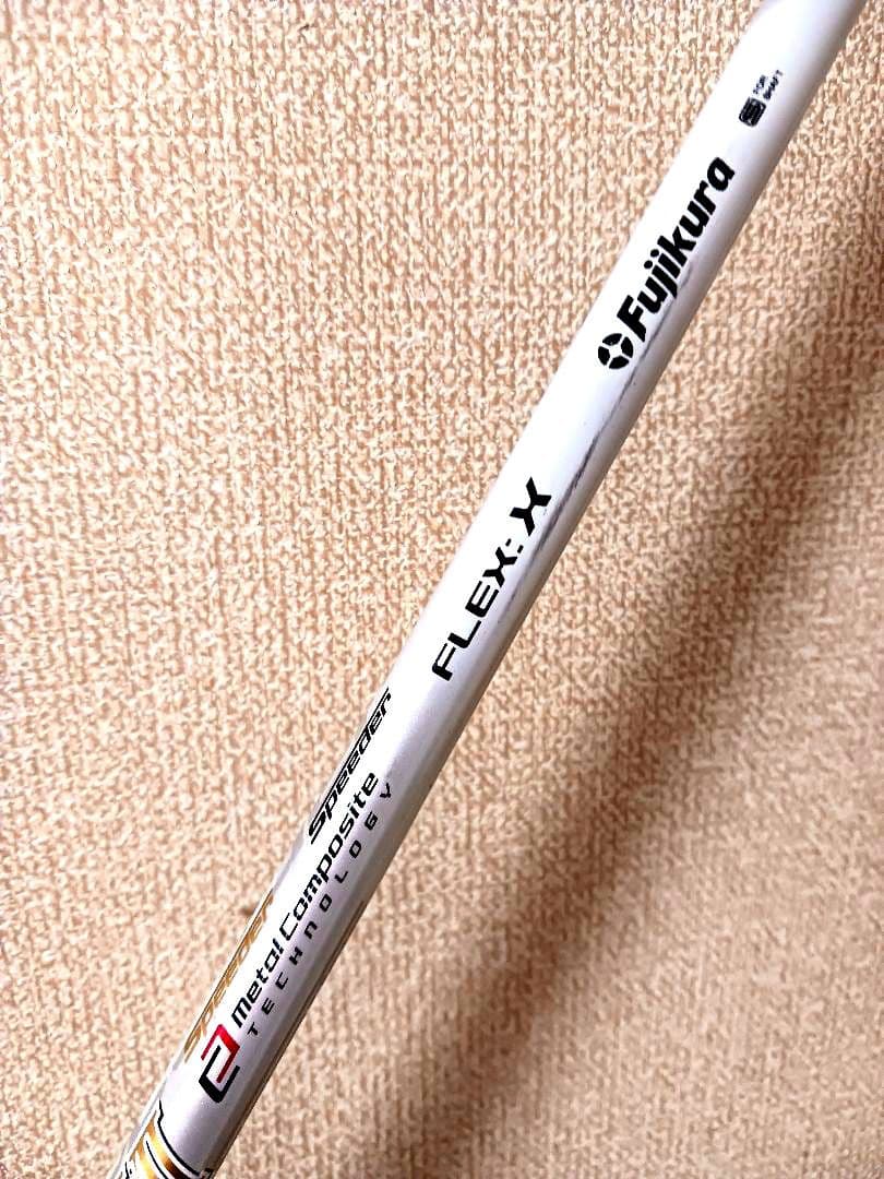 スピーダーエボリューション7　661X　3W