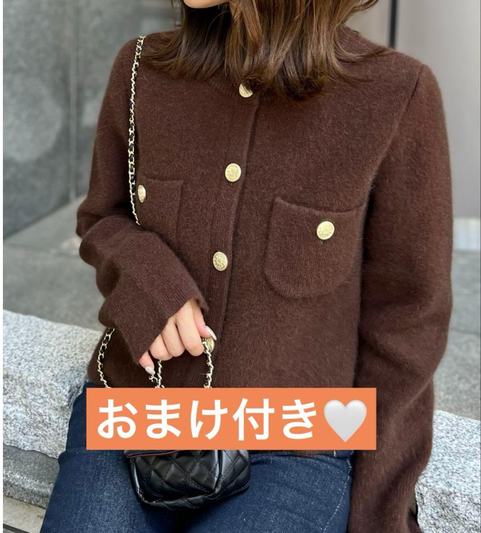 SNIDEL フォックスニットジャケット SIZE Snidel