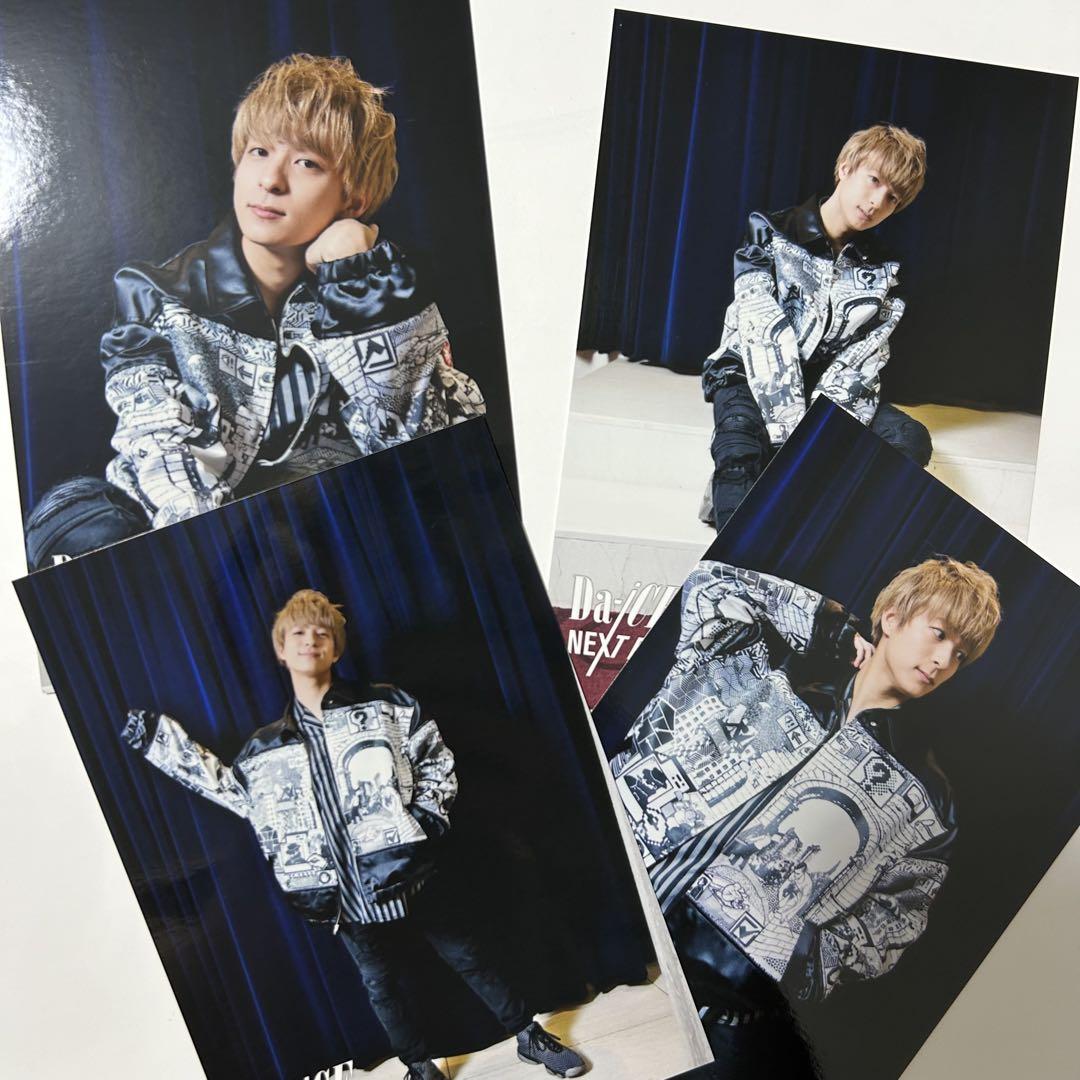 Da‐iCE 和田颯 グッズ まとめ売り - メルカリ
