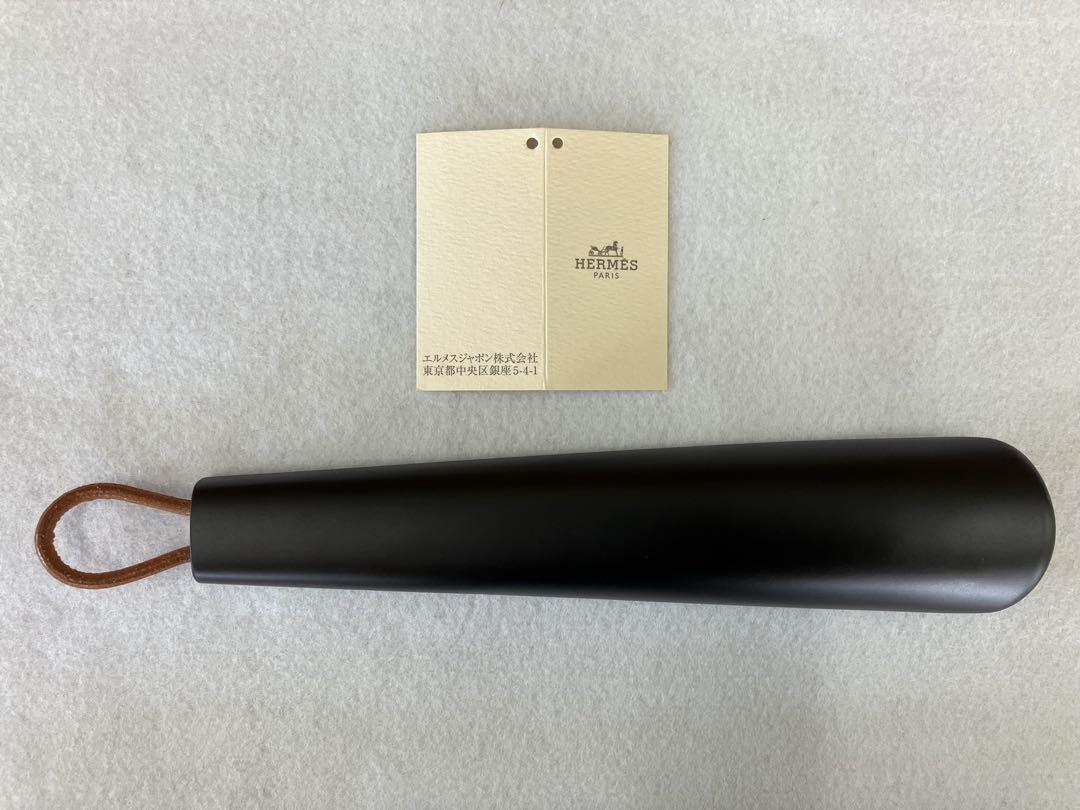HERMES 靴べら　ショート