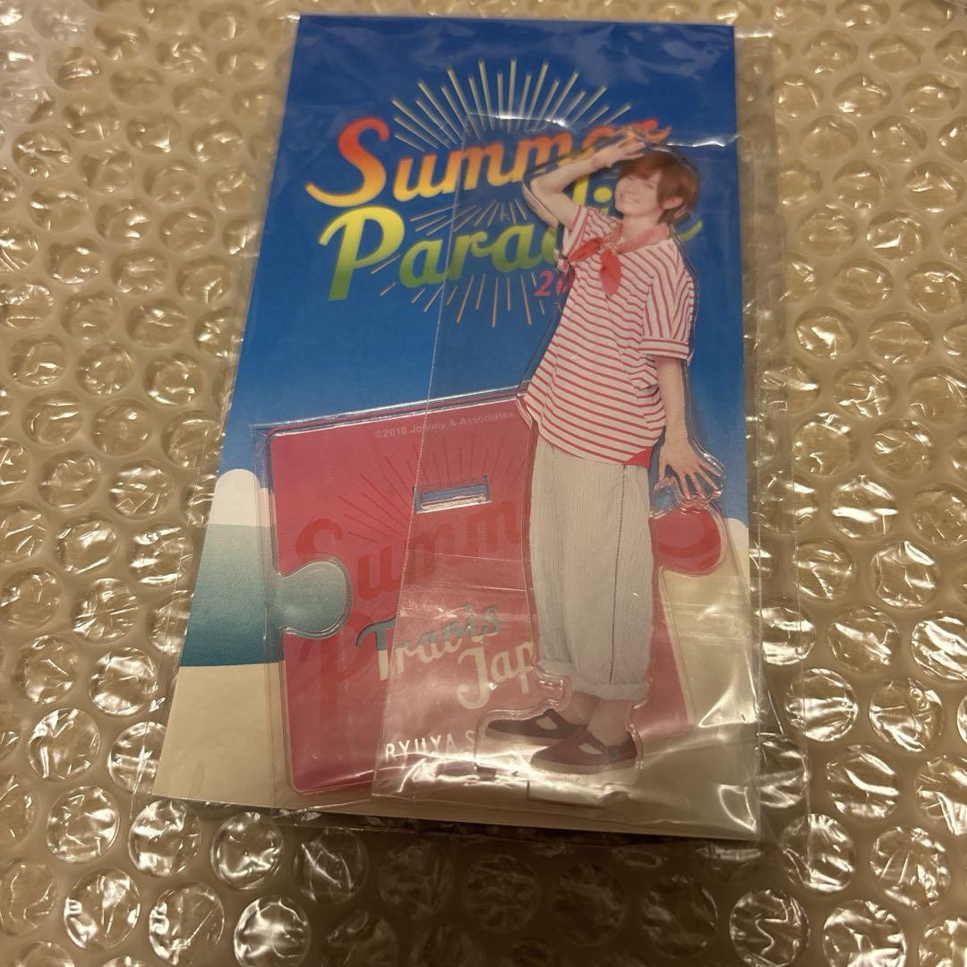 七五三掛龍也 Summer Paradise 2018 サマパラ アクスタ 七五三掛龍也 サマパラ アクスタ Summer Paradise 2018