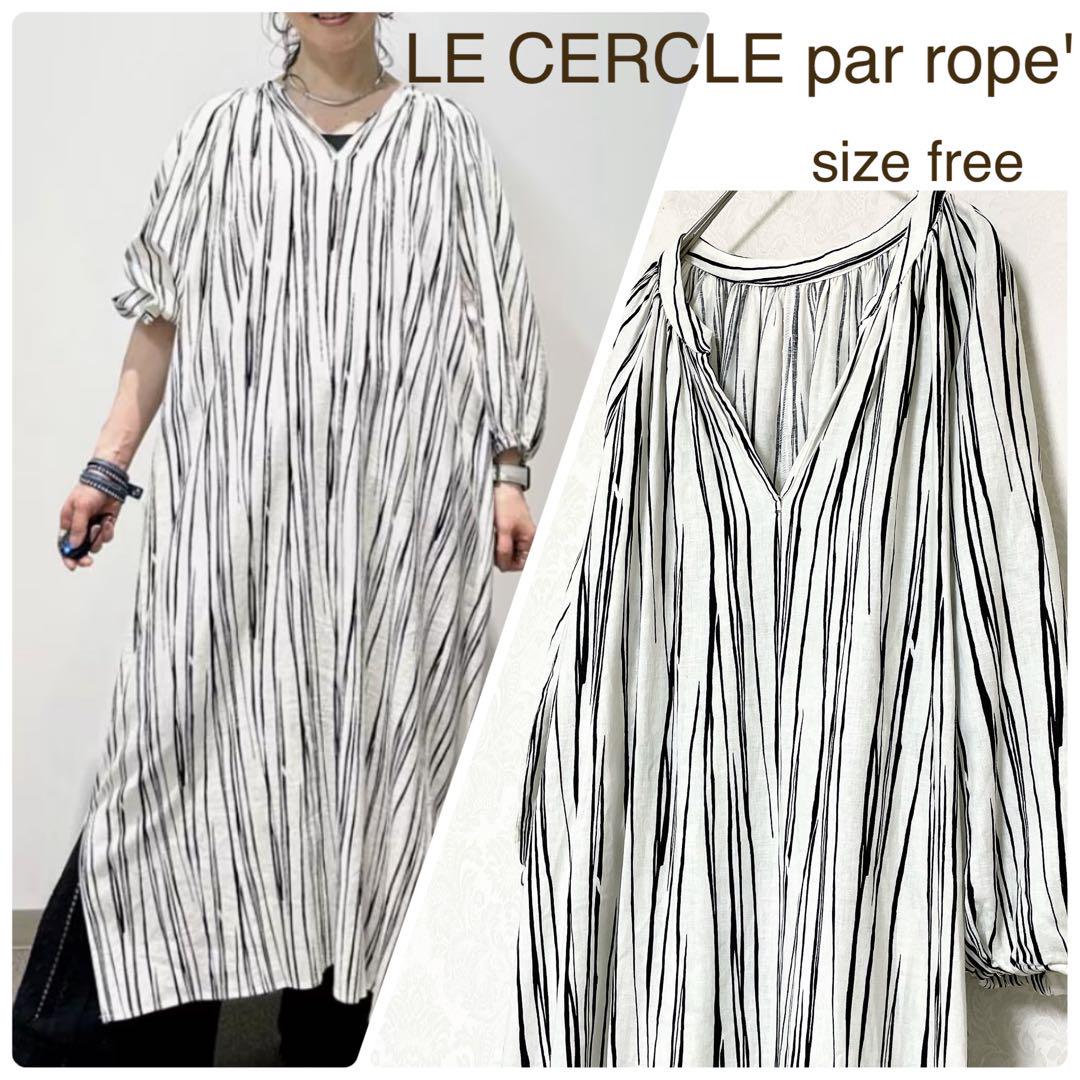 LE CERCLE par rope' ボリュームスリーブストライプワンピース 6,623円