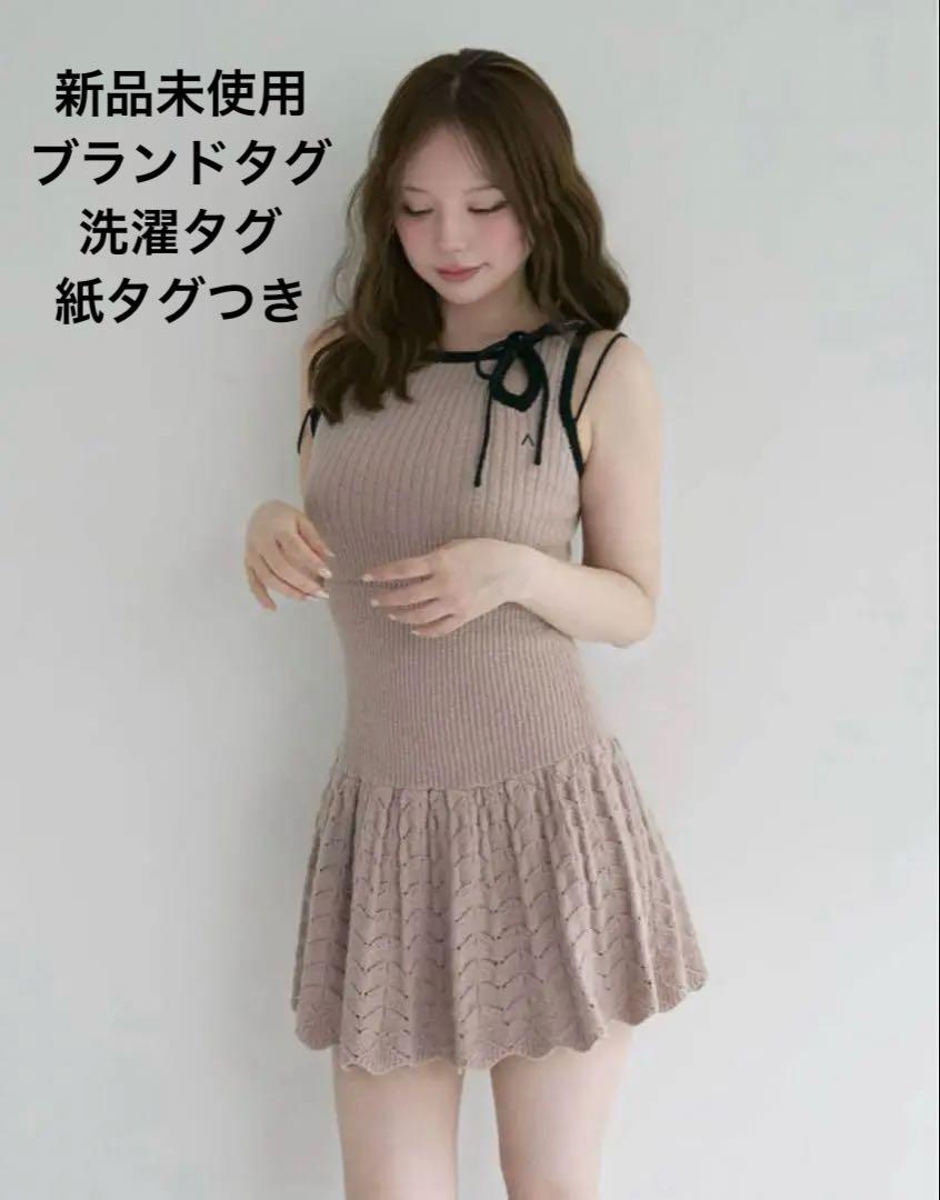 ワンピース andmary Heart crochet mini dress