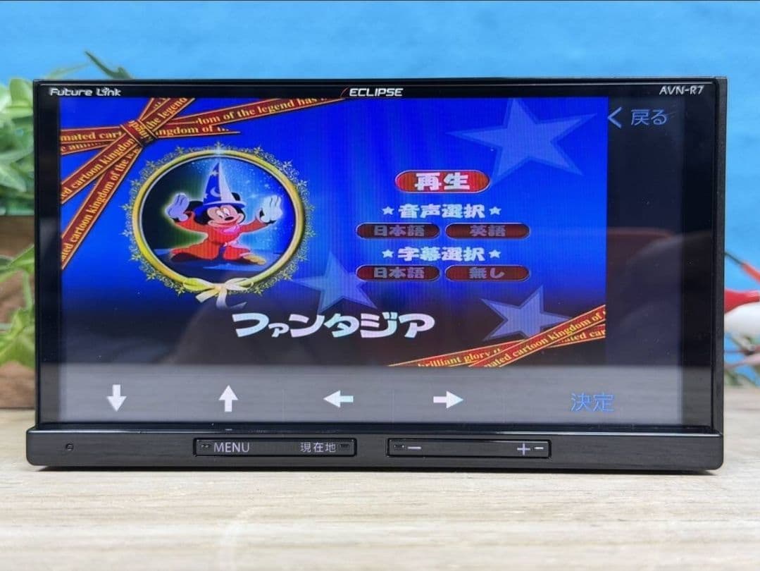 AVN-R7 かナビ