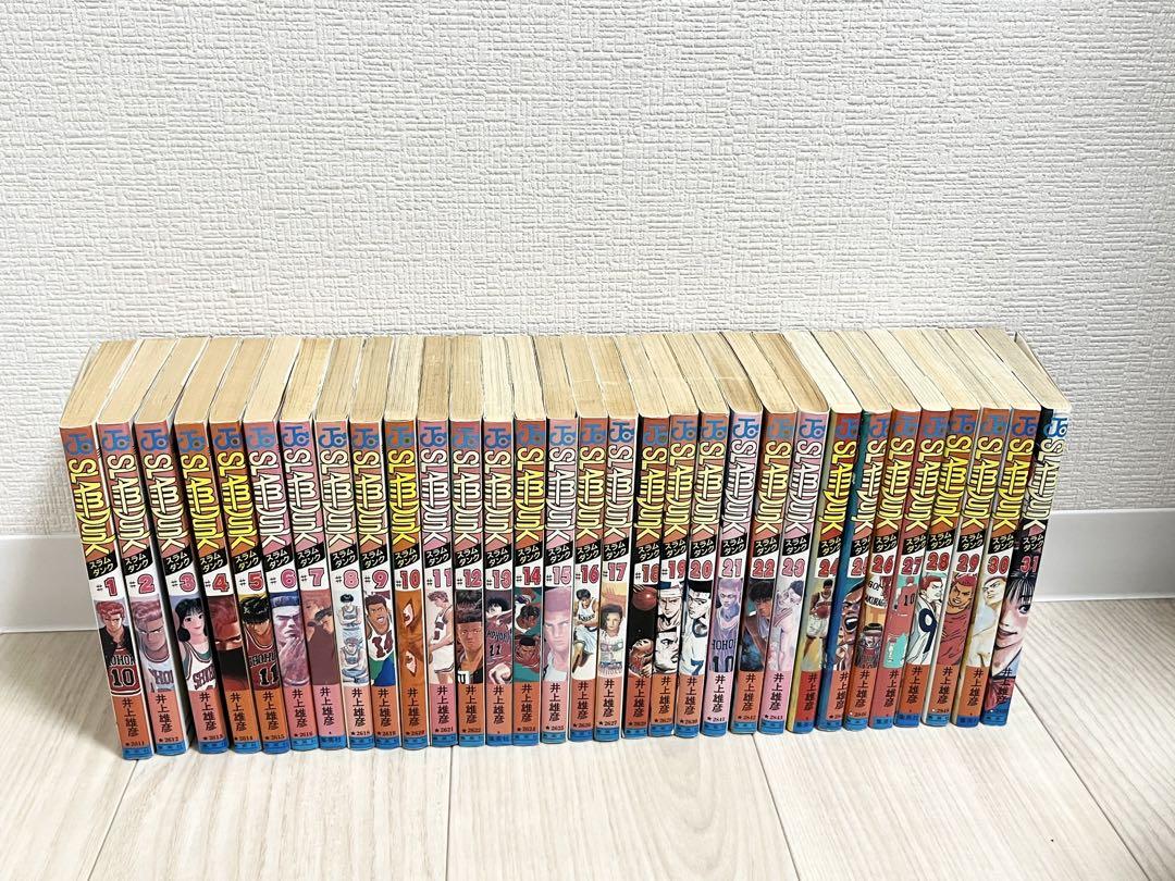 SLAM DUNK 全巻セット 1-31巻