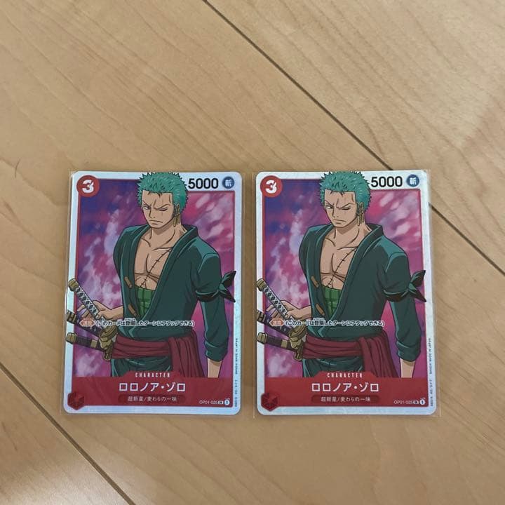即納!最大半額!】 ワンピースカードゲーム ゾロ SR sr カード