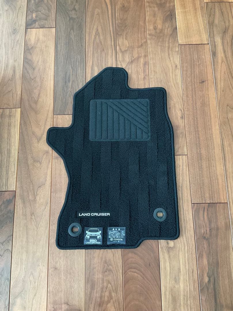 ランドクルーザー 250 純正フロアマット