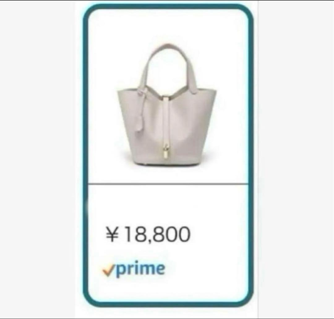 新品　本革キューブバッグ　PM18オフホワイト×シルバー金具 新品 本革キューブバッグ PM18オフホワイト×シルバー金具