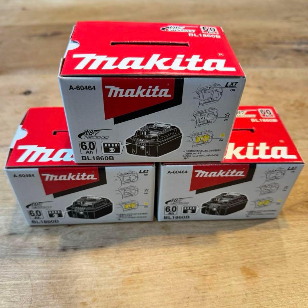 makita バッテリー 純正 18V 6.0Ah BL1860B 3個セット