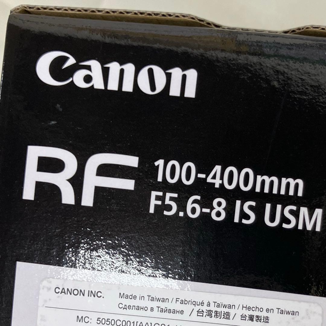 Canon ズーム RF100-400mm F5.6-8 IS USM ブラック