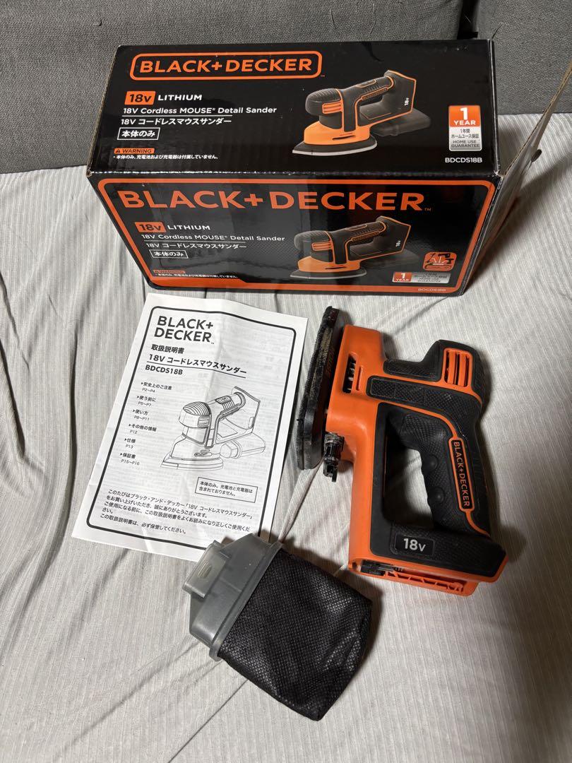 ブラックアンドデッカー コードレス マウスサンダー 本体のみ BDCDS18B