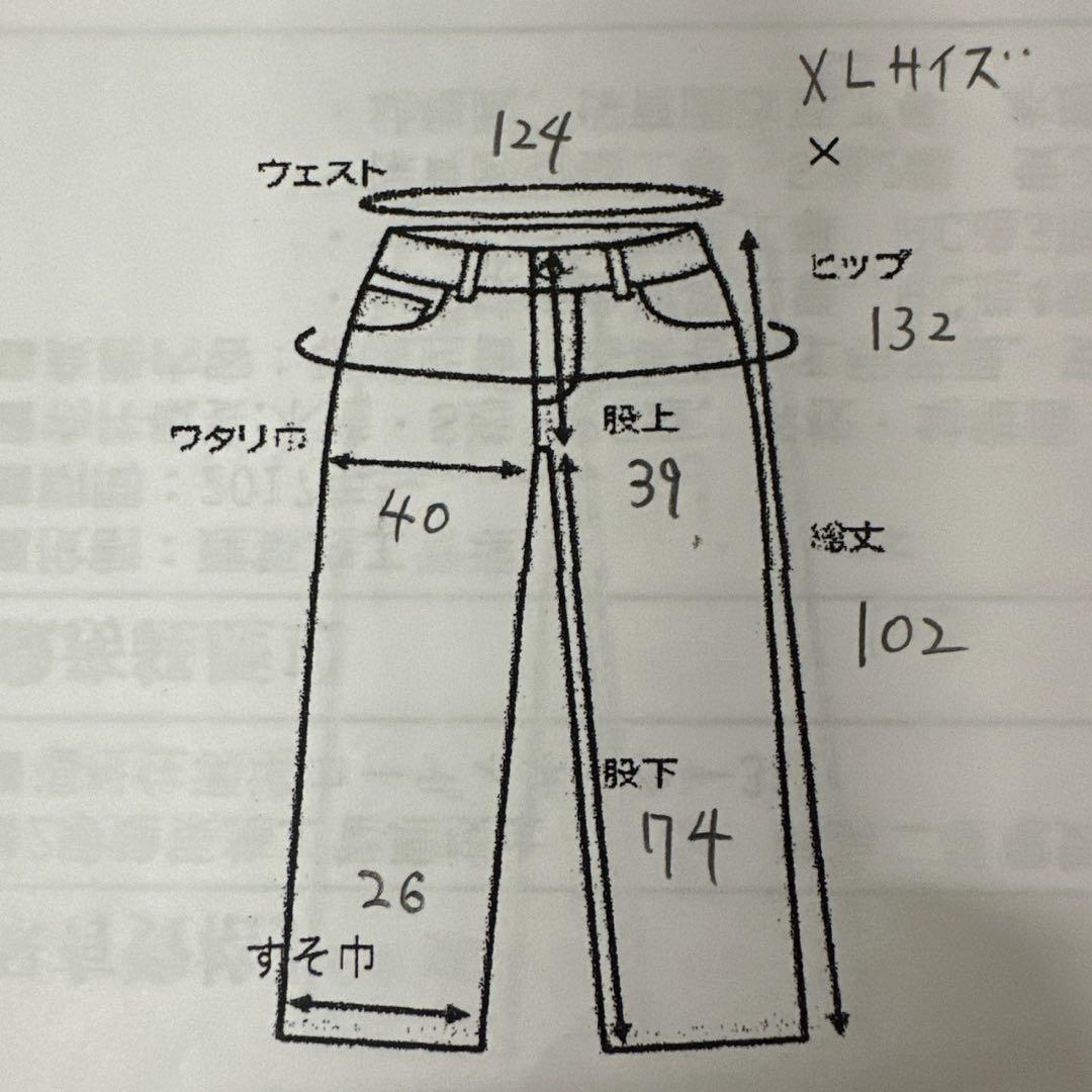 美品TYNDALEオーバーオール茶XLサイズダブルニーアメリカ製24時間発送