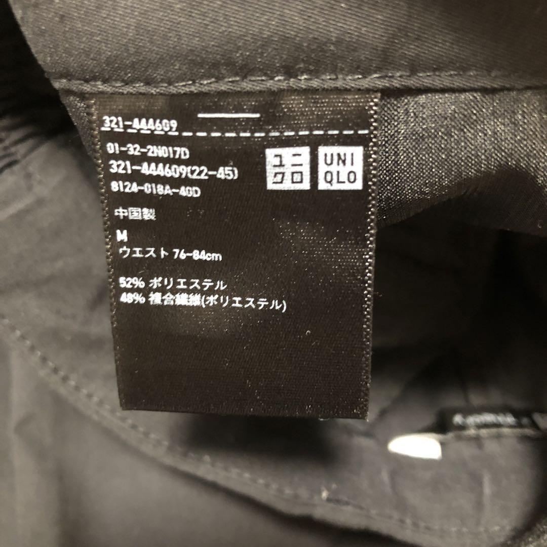 【未使用タグ付き】ユニクロ Theory 感動ジャケット セットアップ 黒