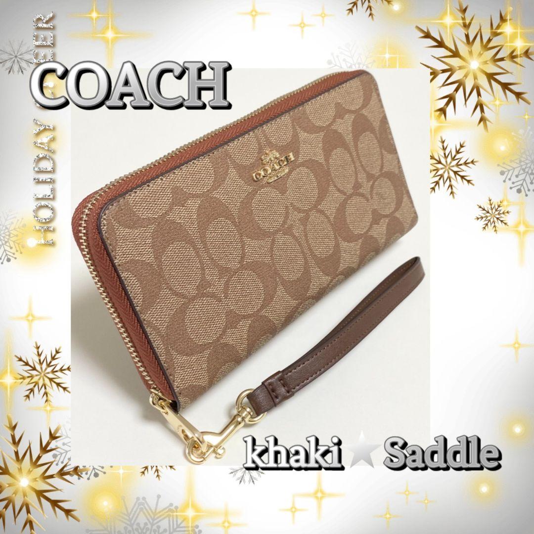 年末セール開始 匿名配送 新品  COACH コーチ 財布 カーキ サドル