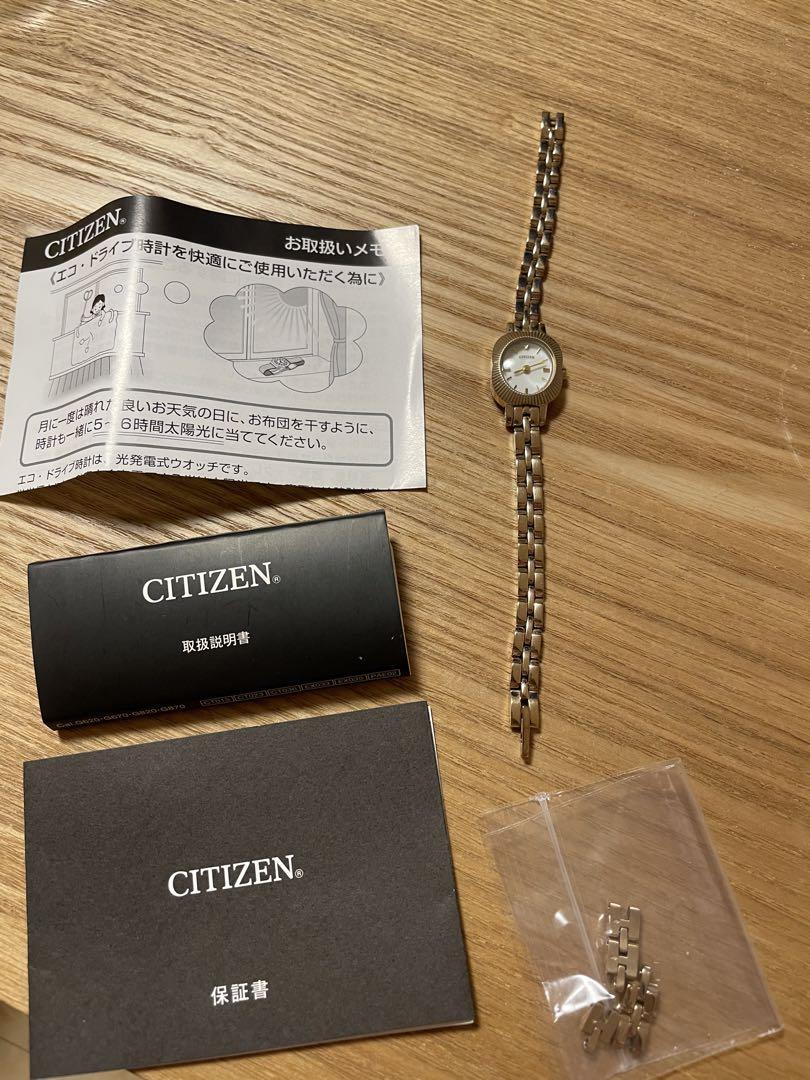 【値下げ❗️】【極美品】シチズン　kiiキー エコドライブ　シェル文字盤　稼働品 2025年最新】citizen kiiの人気アイテム - メルカリ
