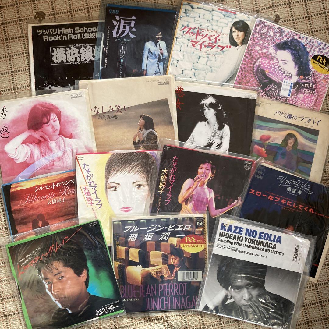 EPレコード盤約107枚まとめ売り