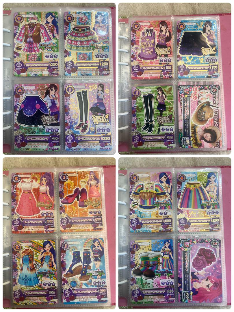 初期 アイカツカード 大量まとめ売り