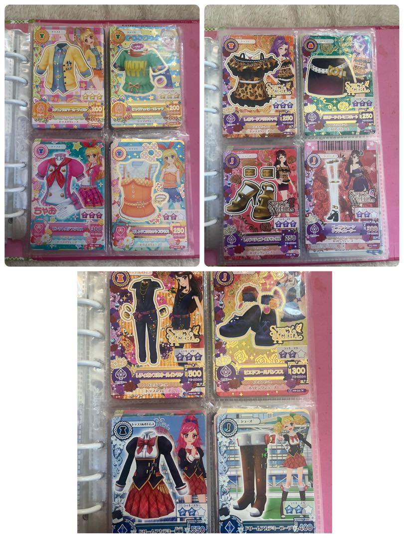 初期 アイカツカード 大量まとめ売り