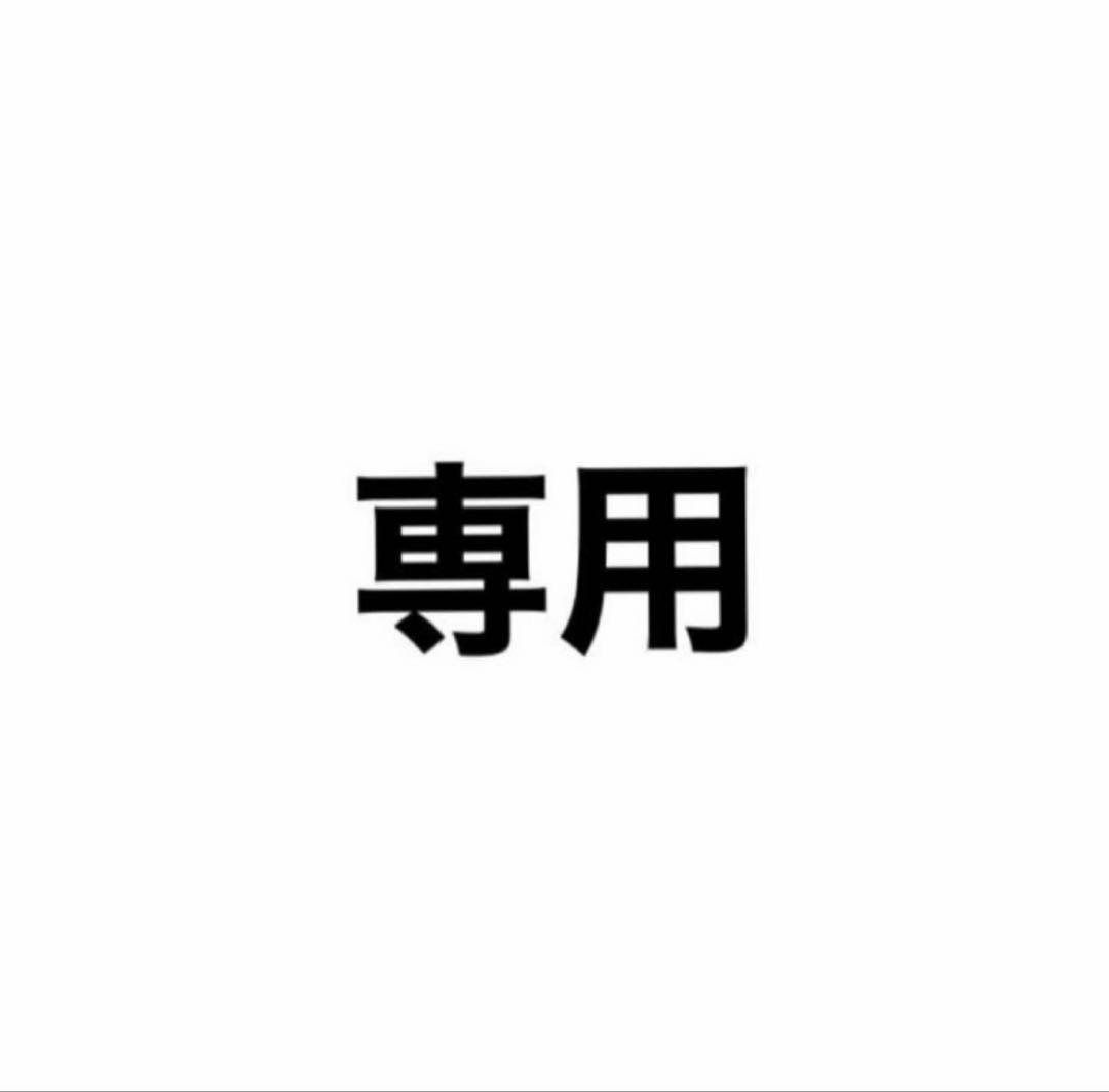 ドキンちゃん②