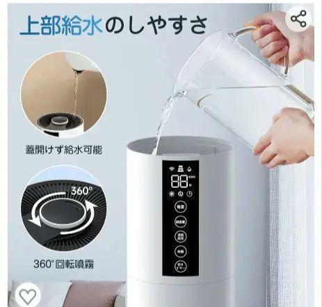 新品✨️ タワー型加湿器 静音 お手入れ簡単 リモコン 大容量