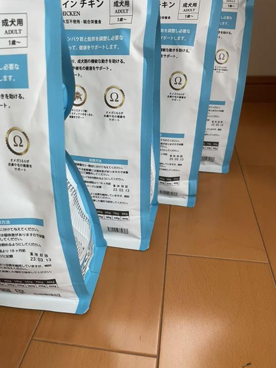 格安爆買い ELMO リッチ インチキン 成犬用 800g 8袋 D1v5Y-m82928116538 最新作人気SALE