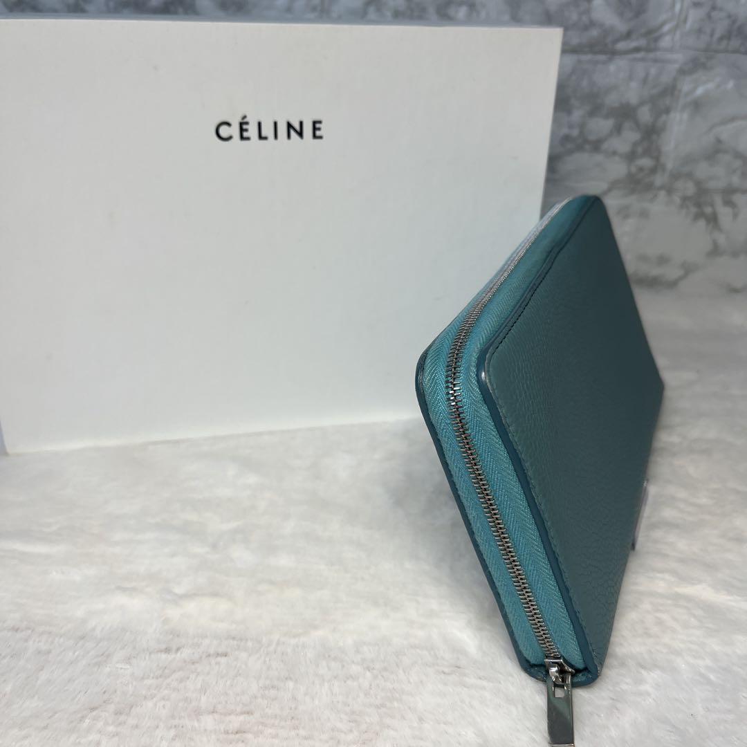 CÉLINE ターコイズ 長財布 ラウンドファスナー