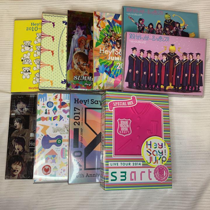 即納 最大半額 まとめ売り Hey Say Jump Live Dvd アイドル タレントグッズ 11 5 Musikhazi Com