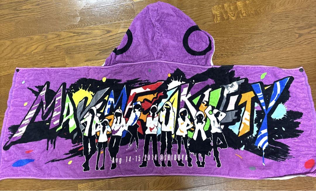 限定 カゲプロ キド ライブタオル パーカー風