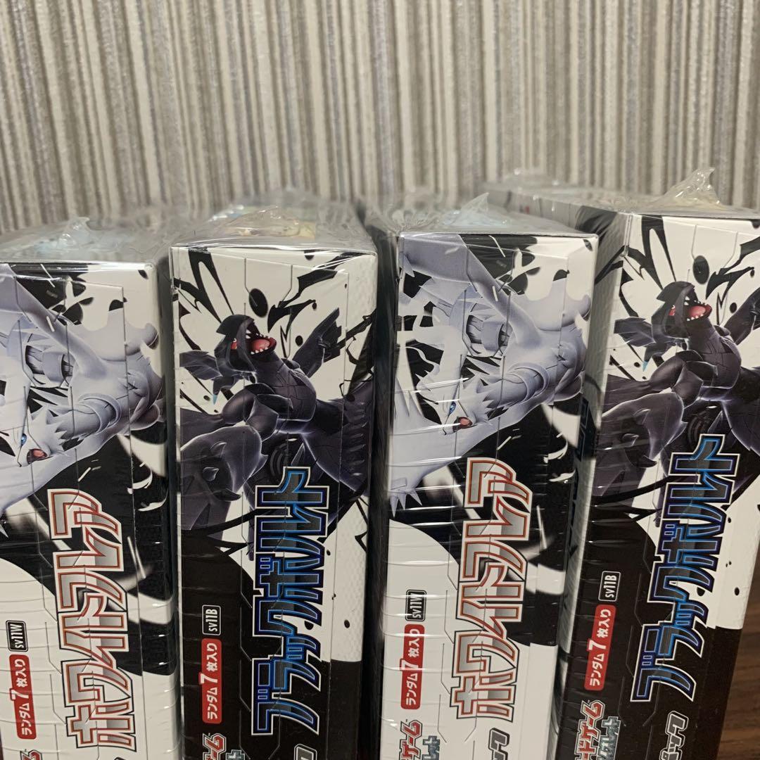 ブラックボルト　ホワイトフレア　4box シュリンク付き