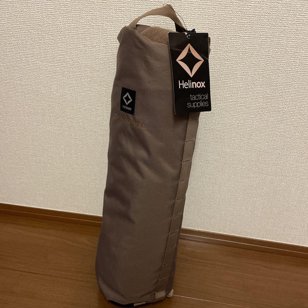 ヘリノックス コットワン コンバーチブル コヨーテタン ヘリノックス コットワン コンバーチブル コヨーテタン