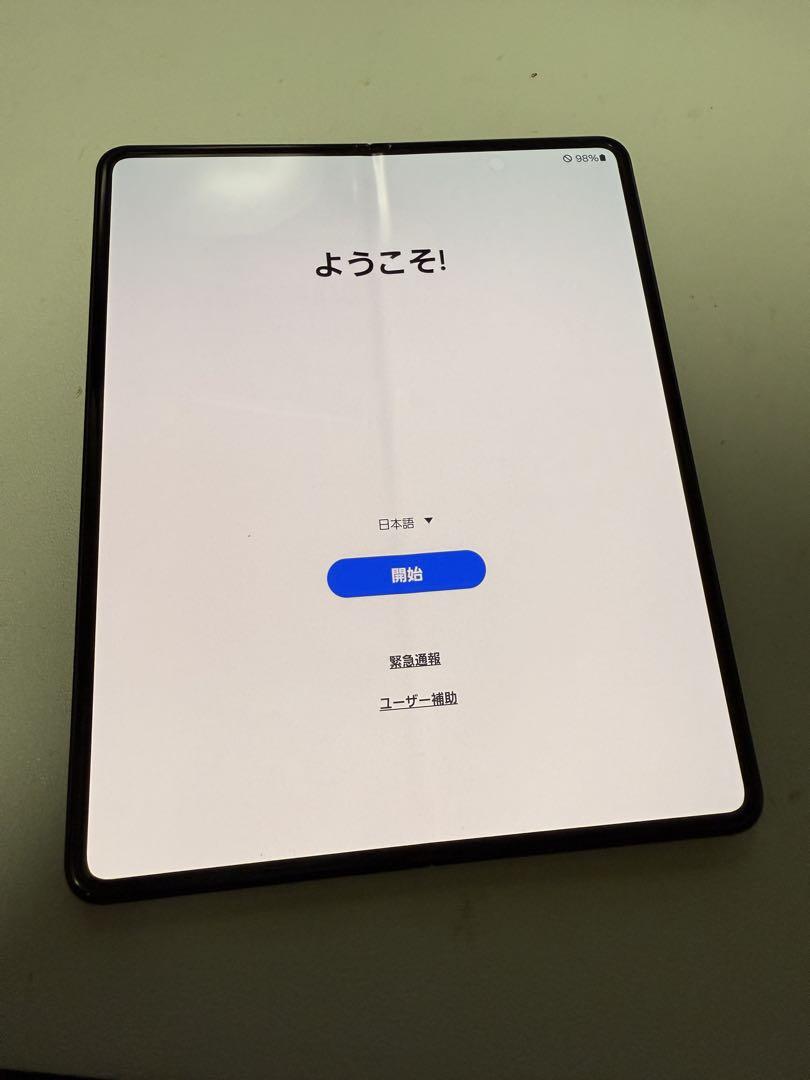 Galaxy Z Fold3 SC-55B SIMフリー/Sペンケース SC-55B Flip Cover with Pen | docomo select