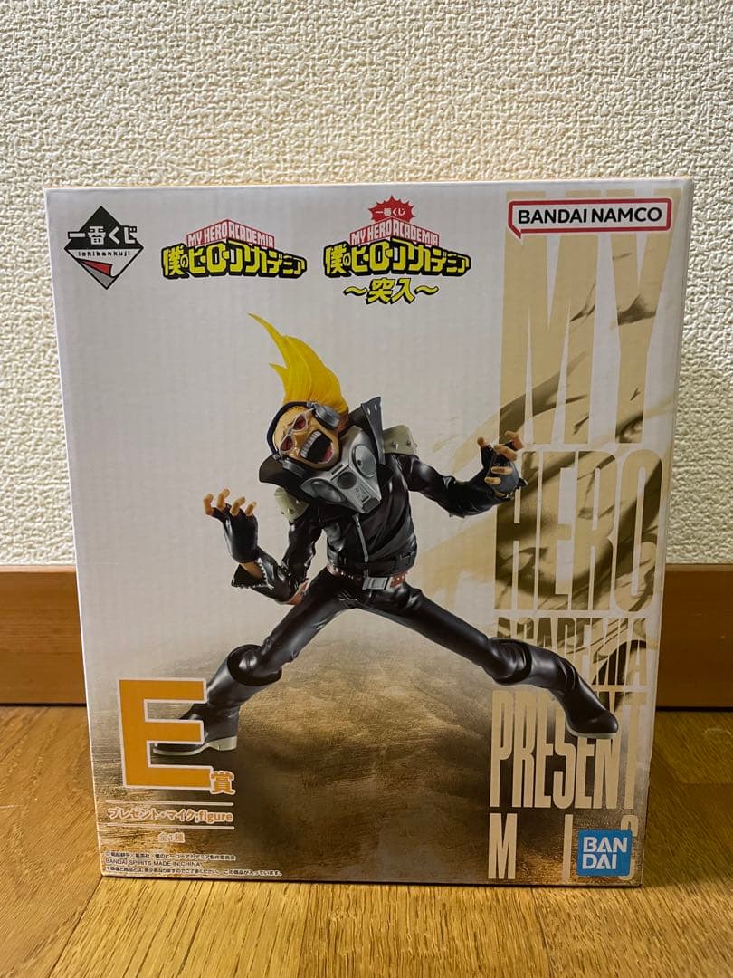 僕のヒーローアカデミア エンデヴァー E賞