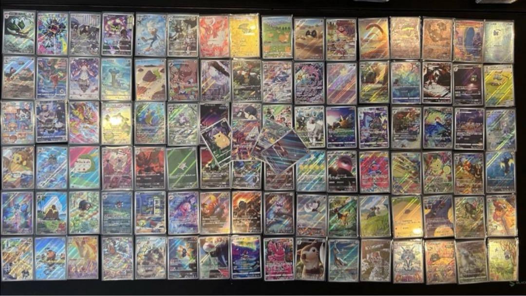 ポケモンカード　AR.CHRのみ　200枚　まとめ売り② AR CHR ポケモンカードのみ 200枚 まとめ売り ミュウツー等
