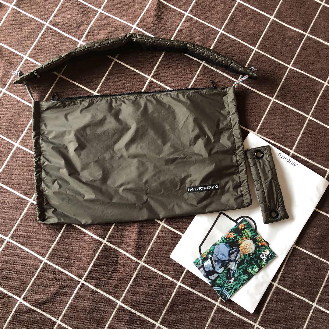 MAKE ART YOUR ZOO FUSS BAG