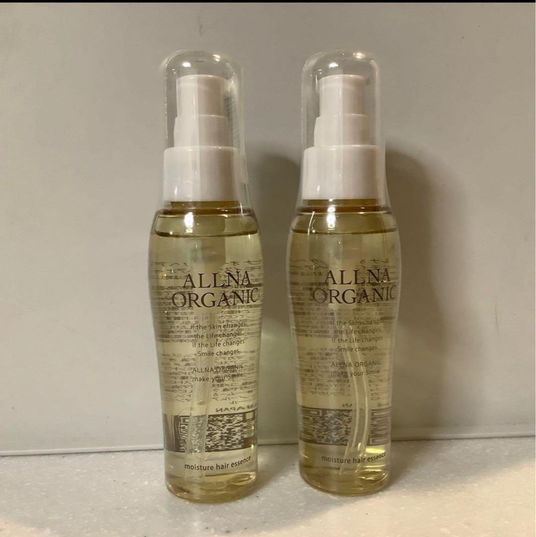 オルナオーガニック ヘアエッセンス モイスチャー 80ml ヘアオイル2本